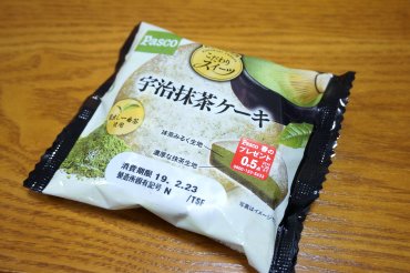 宇治抹茶ケーキ