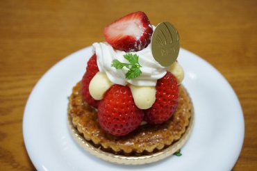 フィュテオフレーズ