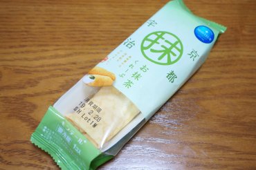 お抹茶クレープ