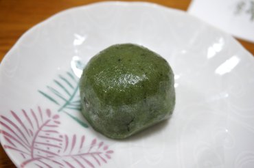 よもぎ