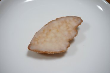 ĹùõÅ·»È