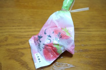 いちご大福