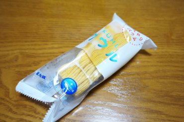 クウル