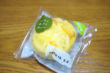 いよかん蒸しパン