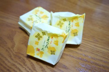 菜の花しぐれ