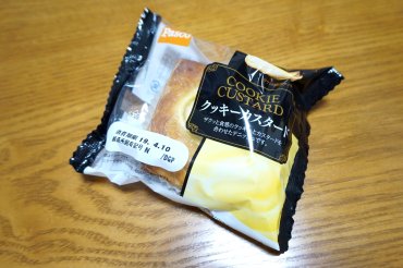 クッキーカスタード