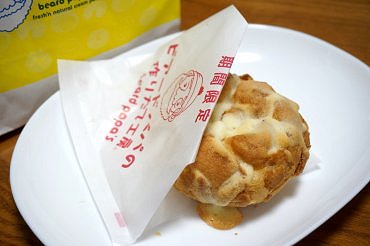 ラングドシャシュー