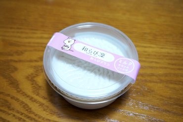ミルクプリン