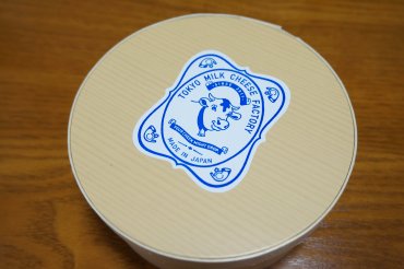 ミルクチーズケーキ