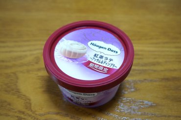 紅茶ラテ ティンブラ&アッサム