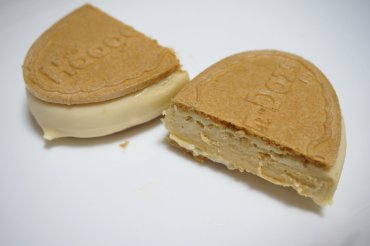 ウィークエンドシトロンクリスピー