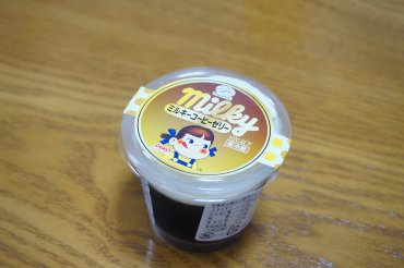 ミルキーコーヒーゼリー