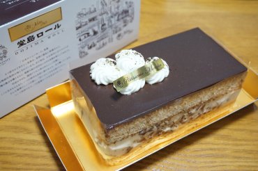 シャンティ&パティシエール ミルクティ