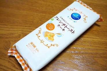 フレンチトーストケーキ