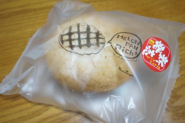 リッチメロンパン