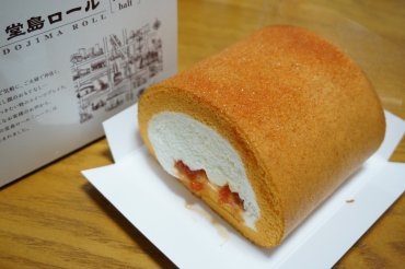 トマトロール