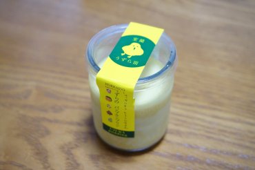 うずらパンプキンプリン