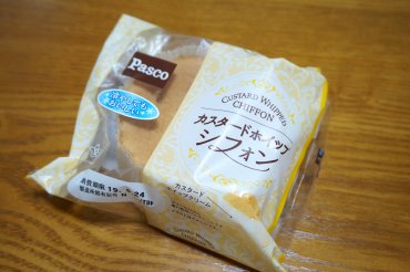 カスタードホイップシフォン
