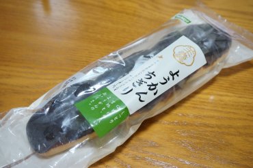 ようかんねじり
