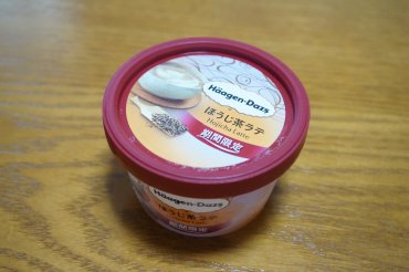 ほうじ茶ラテ