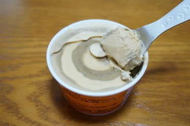 ほうじ茶ラテ