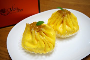 甘夏の幸せ包み