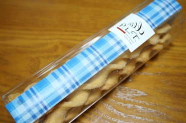サクリスタン