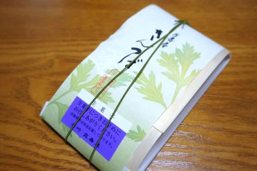 蓬きんつば