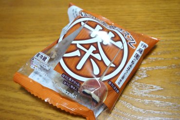 ふわふわスフレ焼きほうじ茶