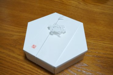 吉兆嘉祥