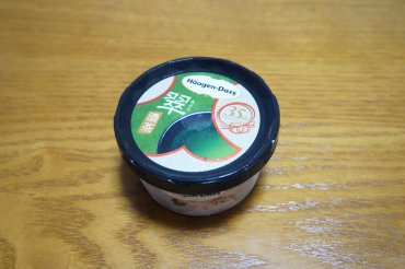 翠 濃茶