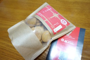 米粉サブレ