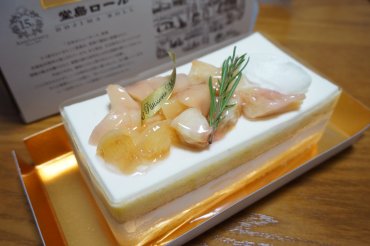 パティシエールシャンティ ピーチ