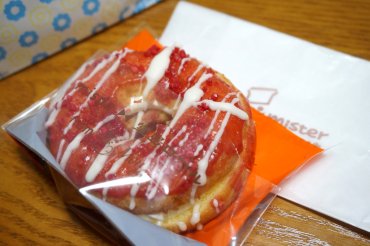 ストロベリーダブルクリーム
