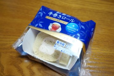 紅茶の手巻きロール