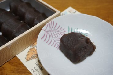 八朔粟餅
