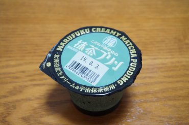 抹茶プリン