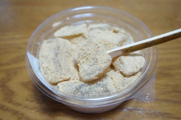 本わらび餅