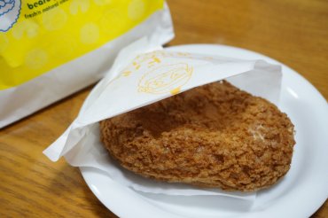 恐竜のたまご