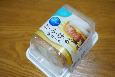 とろける生ロール・バニラ