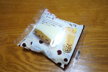 タピオカミルクティ風味蒸しケーキ