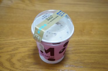 あずきシフォン
