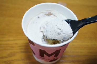 あずきシフォン