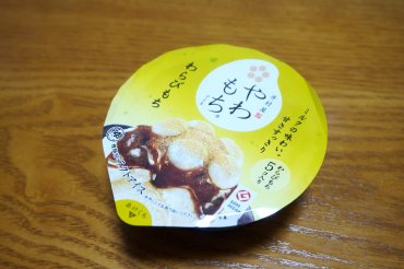 やわもちアイス わらびもち