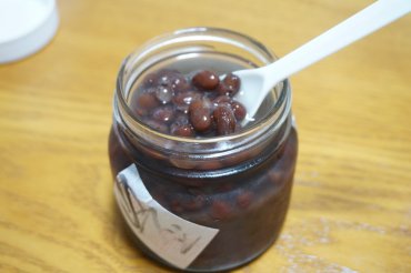 あんてぃーく