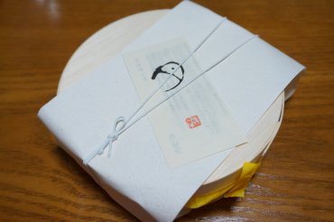 きぬかつぎ