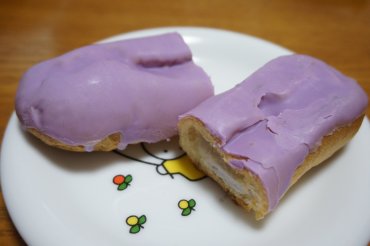 紫芋のエクレア
