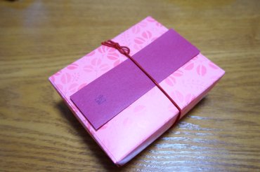 おはぎ