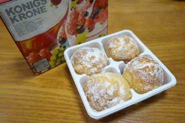 クローネシュー