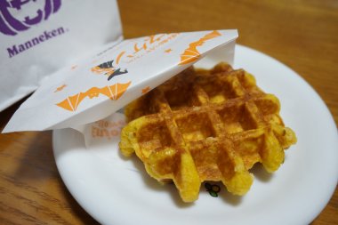 パンプキンバター